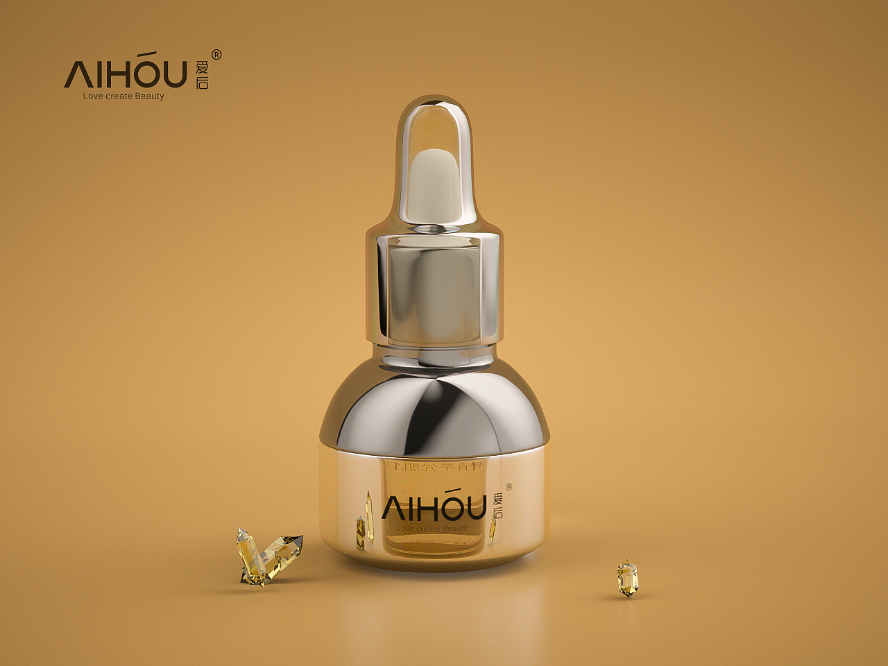 AIHOU爱后化妆品护肤品产品建模练习（图ZMTMxNzQ3OTg4） - 生活用品 - 站酷设计师隔壁老大鱼原创素材 - 站酷ZCOOL