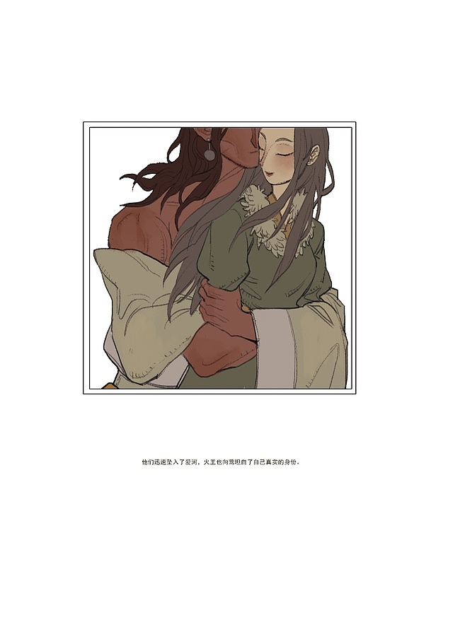 原创漫画《灵树之心》前期思路+人设+内页放出（图ZMTY4MTA4NTQ4） - 短篇/格漫 - 站酷设计师七木Julywoods原创素材 - 站酷ZCOOL