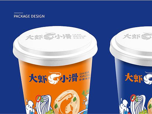 大蝦小滑包裝設(shè)計（個人主頁-ZNTUxNzA5Njg=） - 包裝 - 站酷設(shè)計師1117er原創(chuàng)素材 - 站酷ZCOOL