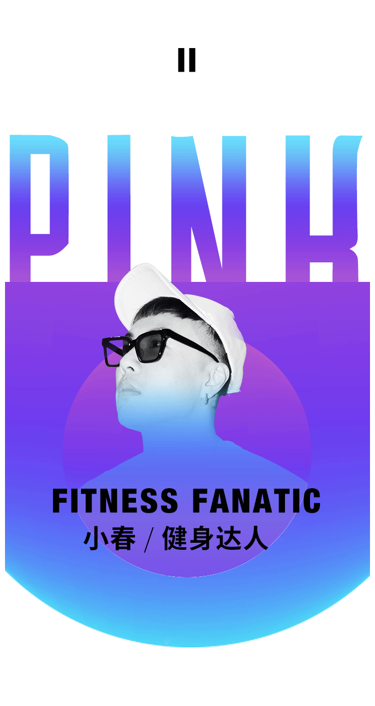 clio微信（图ZMTI1NDQyNTcy） - 移动端网页 - 站酷设计师狗的猫宁噢原创素材 - 站酷ZCOOL