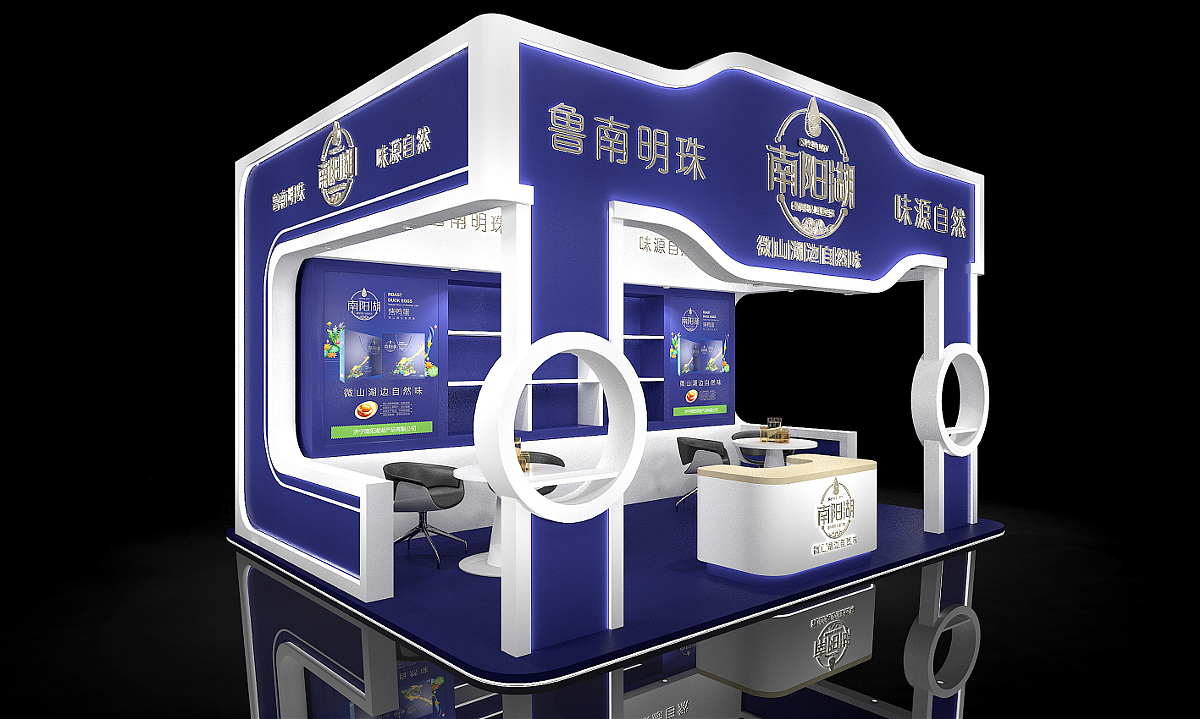 南阳湖湖产品—徐桂亮品牌设计（图ZMTU0ODc5Mzg0） - 包装 - 站酷设计师徐桂亮品牌设计原创素材 - 站酷ZCOOL