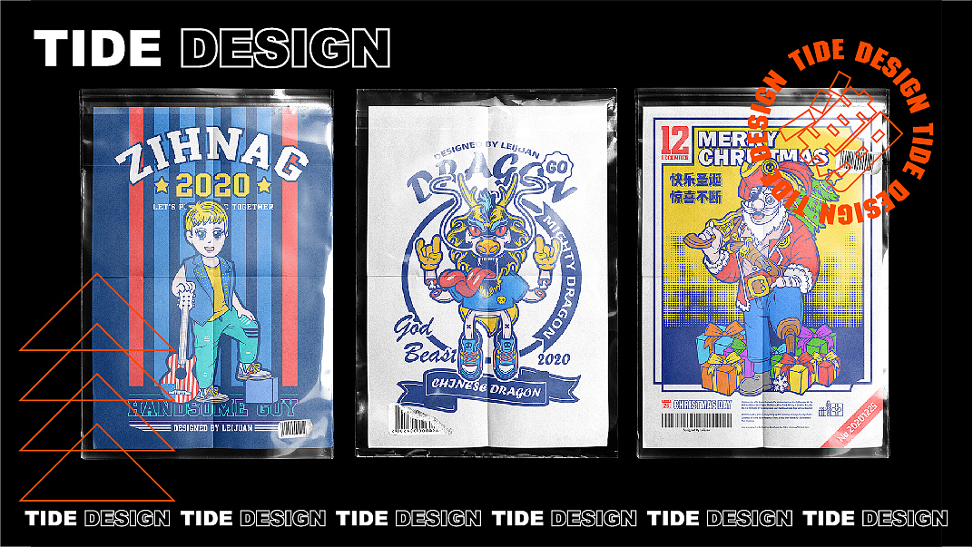 潮流插画作品集（图ZMjQ4MTU2MDI0） - 创作习作 - 站酷设计师零叶娟儿原创素材 - 站酷ZCOOL