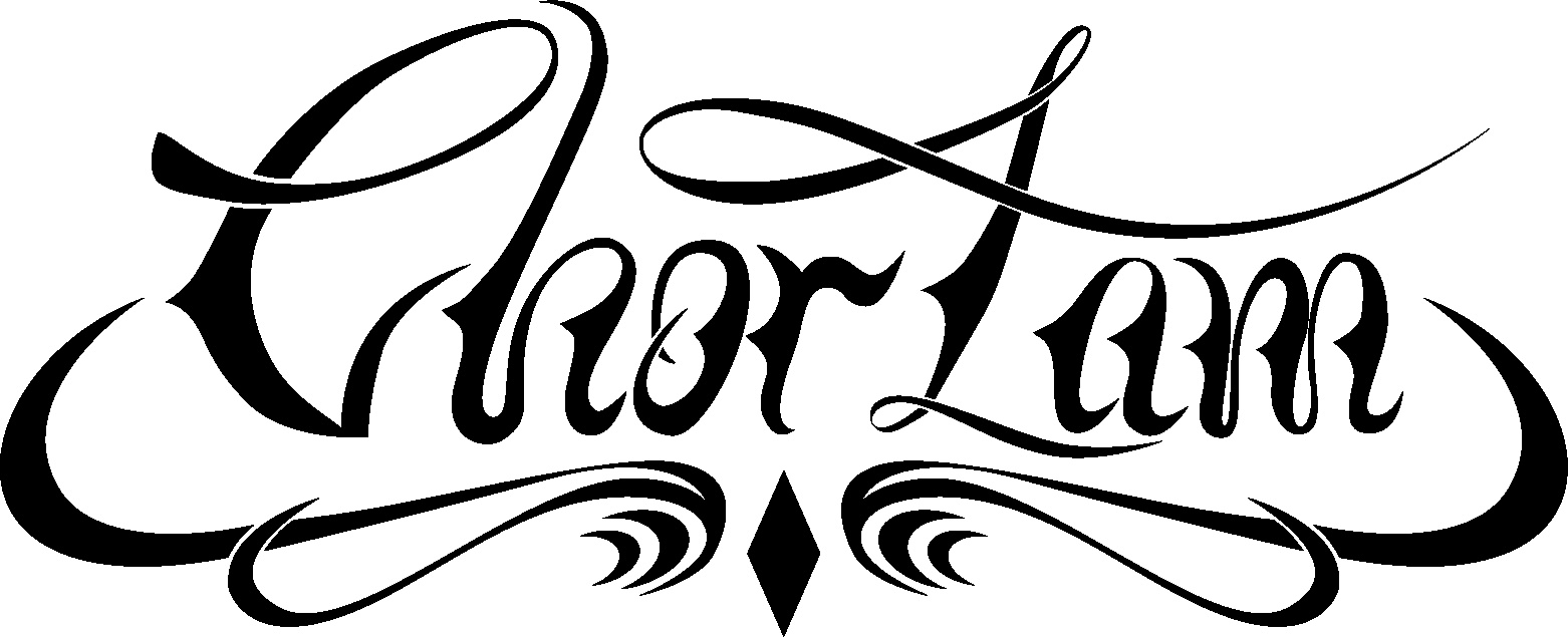 名字字体设计-chorlam