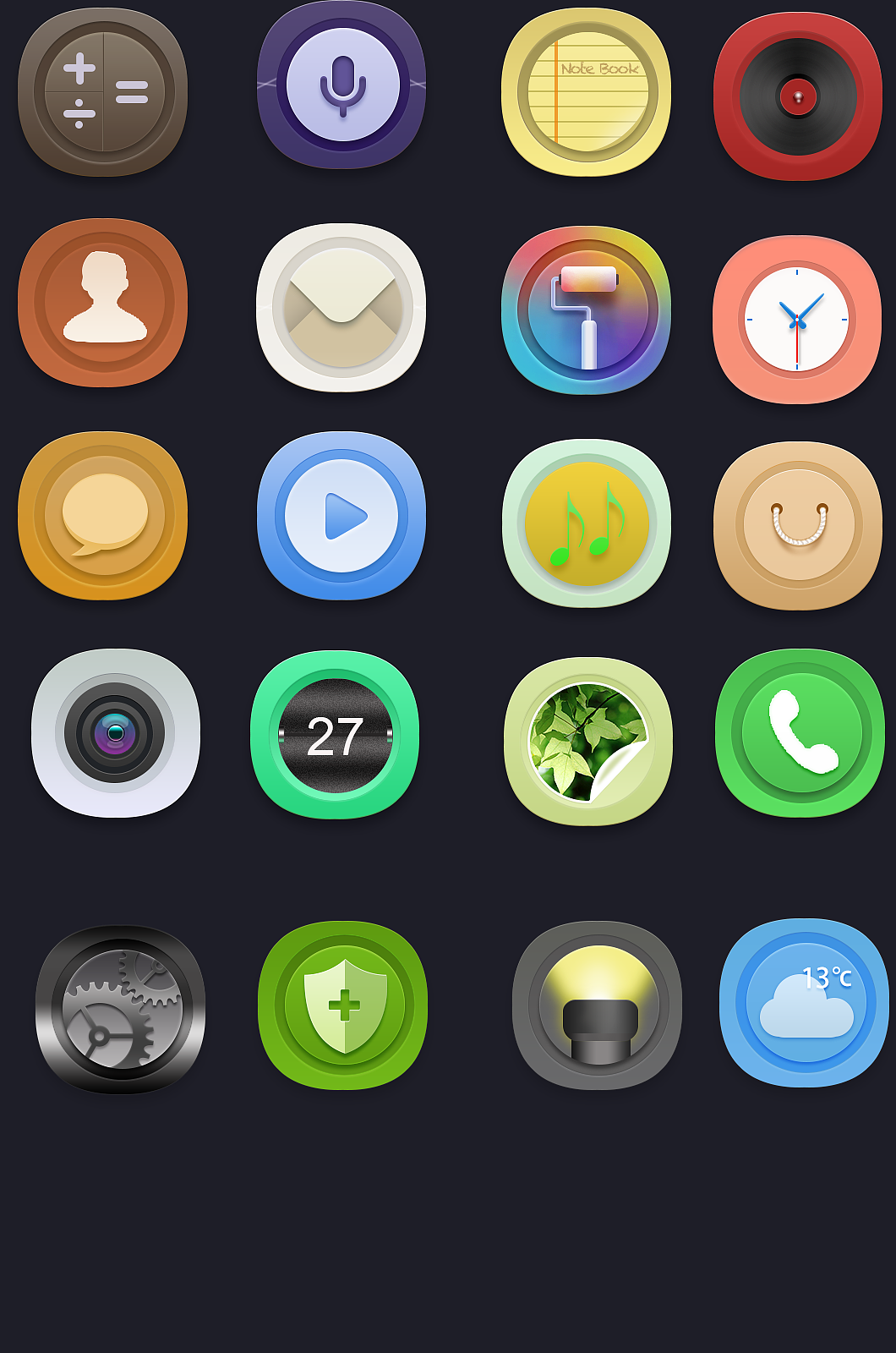 图标设计（图ZNjA2NjE2MjA=） - 图标 - 站酷设计师江敏儿原创素材 - 站酷ZCOOL