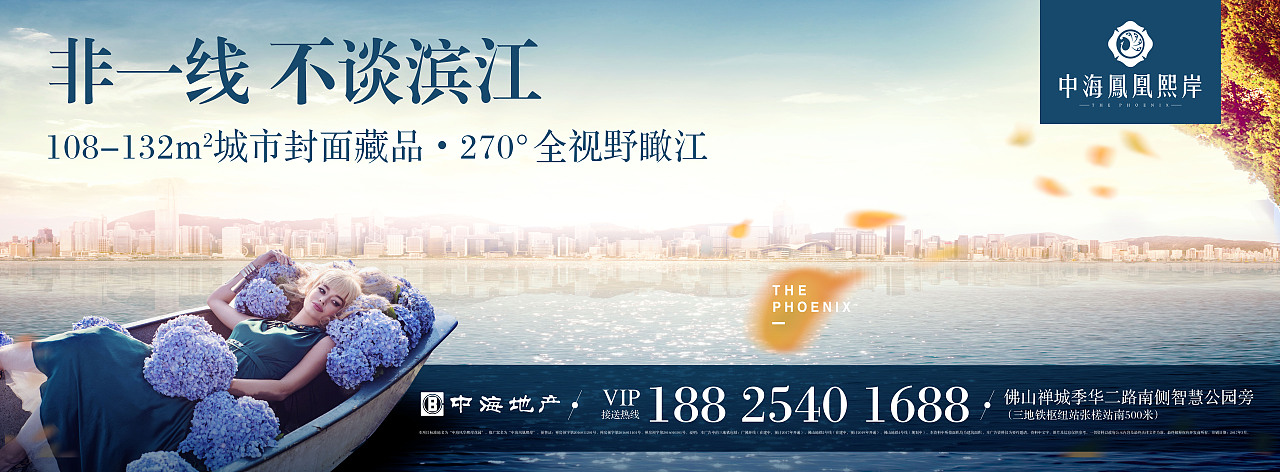 地产杂谈（图ZNzM2MTI0ODg=） - 图案 - 站酷设计师mojo小航原创素材 - 站酷ZCOOL