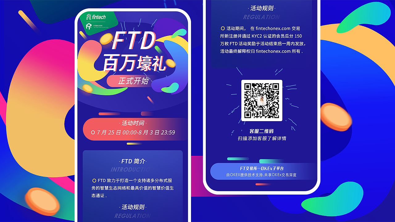 2019年度作品集