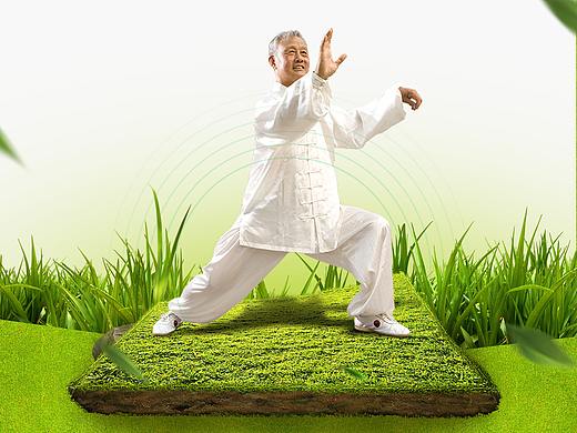 绿色运动详情页