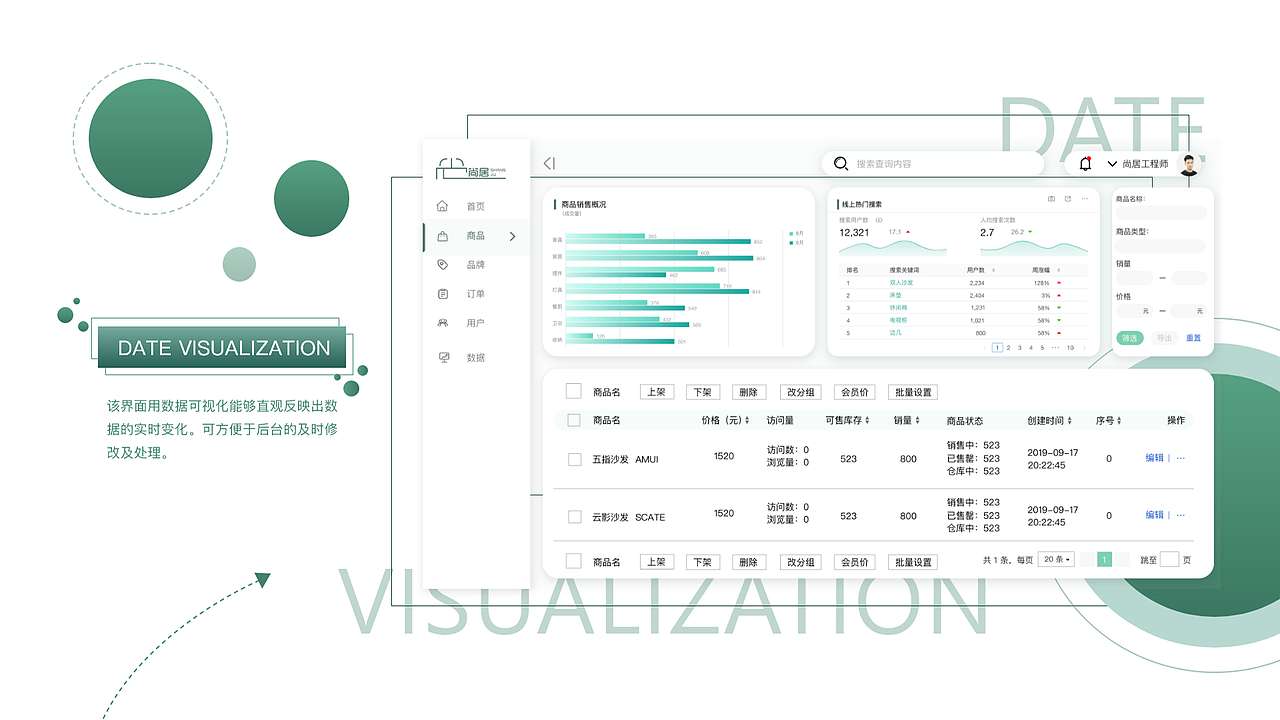 个人作品集（图ZMjI3OTU2MTI4） - APP界面 - 站酷设计师蜡比小新原创素材 - 站酷ZCOOL