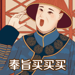 惠氏《上新了大金罐》动画广告(图ZMTUxNzk2NTI0) - 其他动漫 - 站酷设计师MATOYA视觉创意原创素材 - 站酷ZCOOL