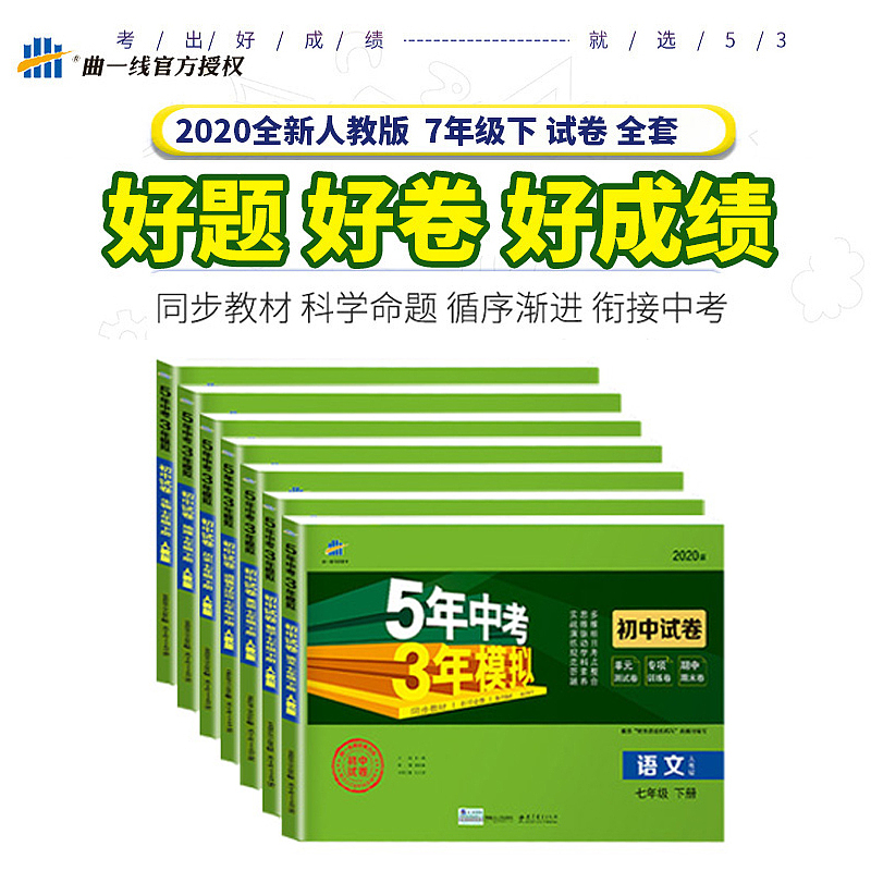 详情页（图ZMjEwNDc5OTY0） - 电商 - 站酷设计师凤凰爱吃鱼原创素材 - 站酷ZCOOL