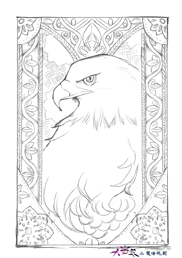 原创软陶书皮--老鹰（图ZNzExNDg1NjQ=） - 其他手工艺 - 站酷设计师大当家的魔法花园原创素材 - 站酷ZCOOL