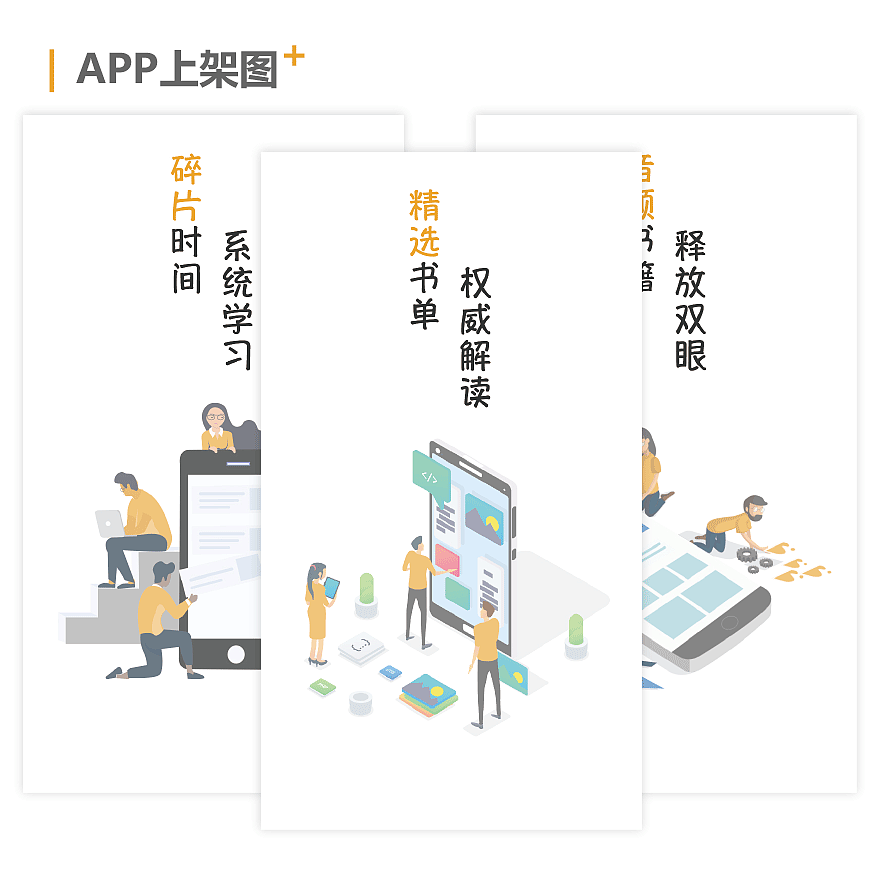 氢听APP（图ZMTQ0NjEwNjI0） - APP界面 - 站酷设计师人生无极限原创素材 - 站酷ZCOOL