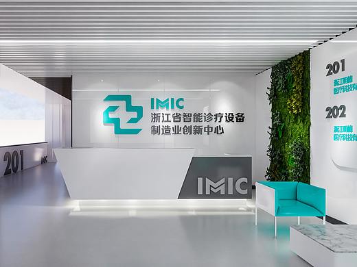 IMIC 医疗二期2L前台调整