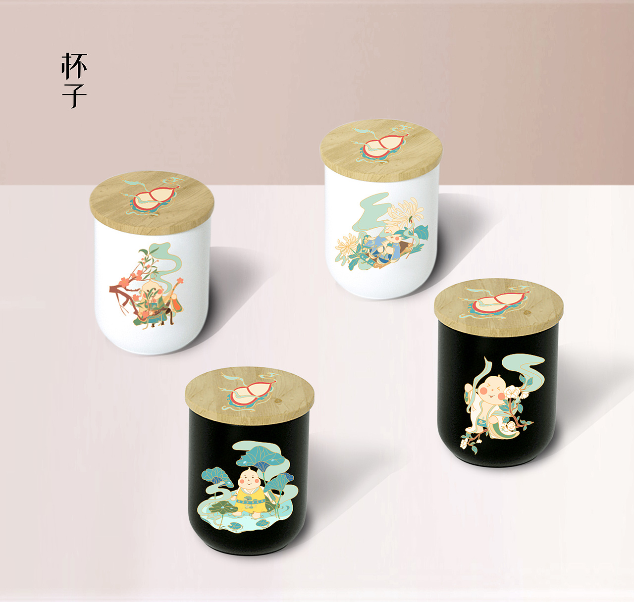 #2020青春答卷#“云帆酒肆”品牌设计（图ZMjExNTk5MDI0） - 品牌 - 站酷设计师NUIT原创素材 - 站酷ZCOOL