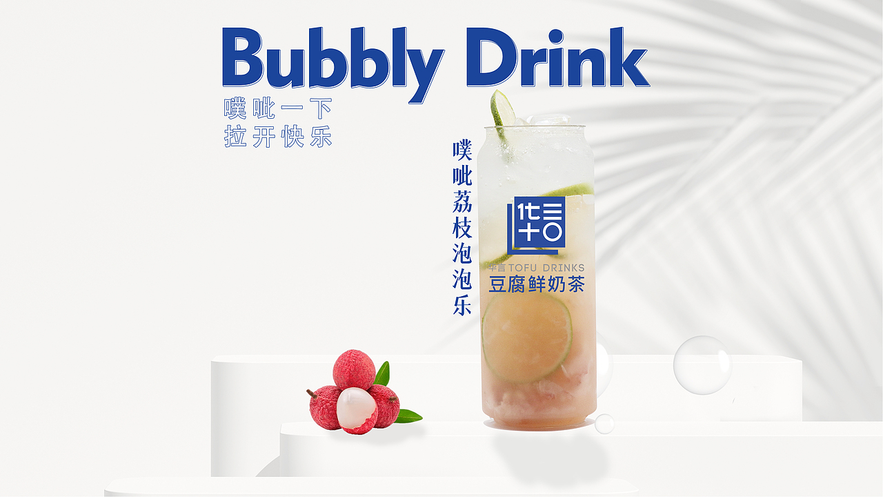 华言（图ZMjYzNjcyMjQ4） - 海报 - 站酷设计师调调和希希原创素材 - 站酷ZCOOL