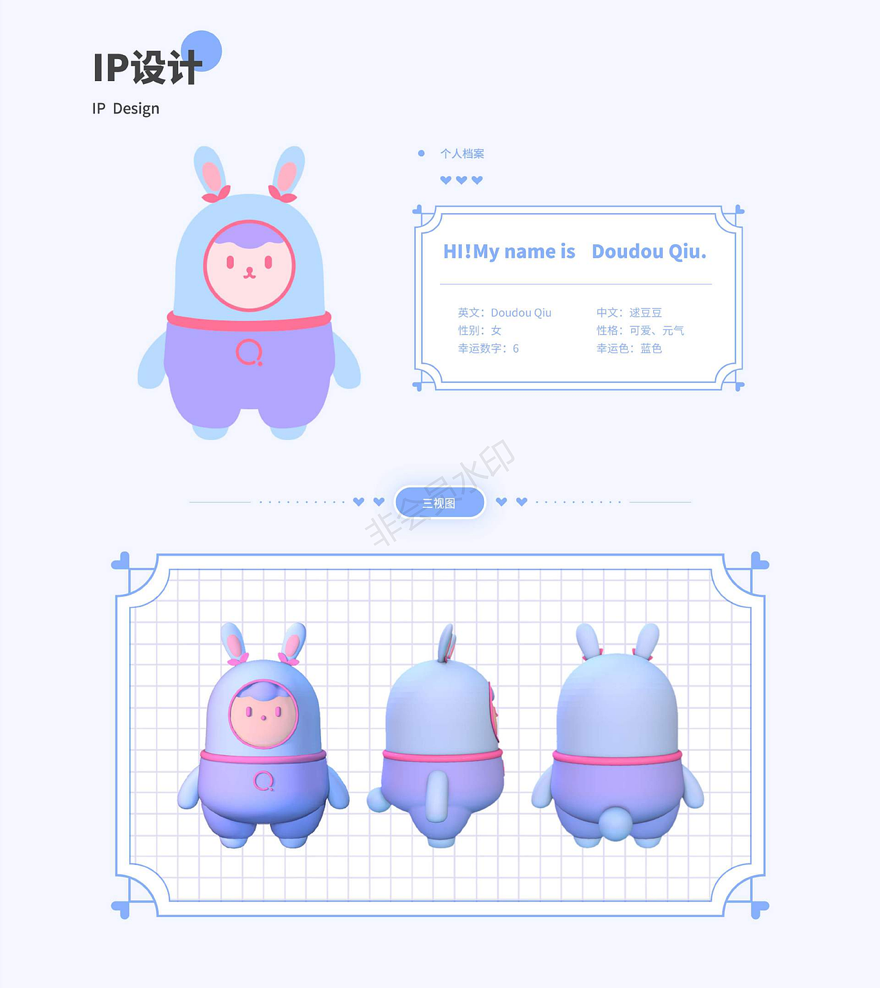 作品集（图ZMjg4NDIyNDA4） - APP界面 - 站酷设计师JCheng丶com原创素材 - 站酷ZCOOL