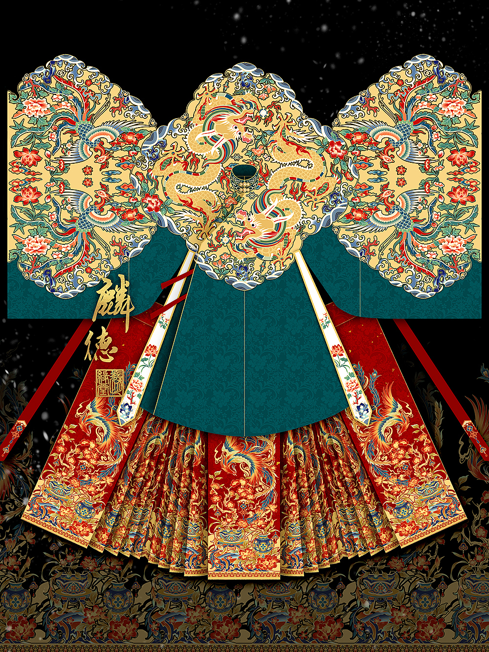 汉服设计~画个龙凤纹明制秋冬款终于来了!