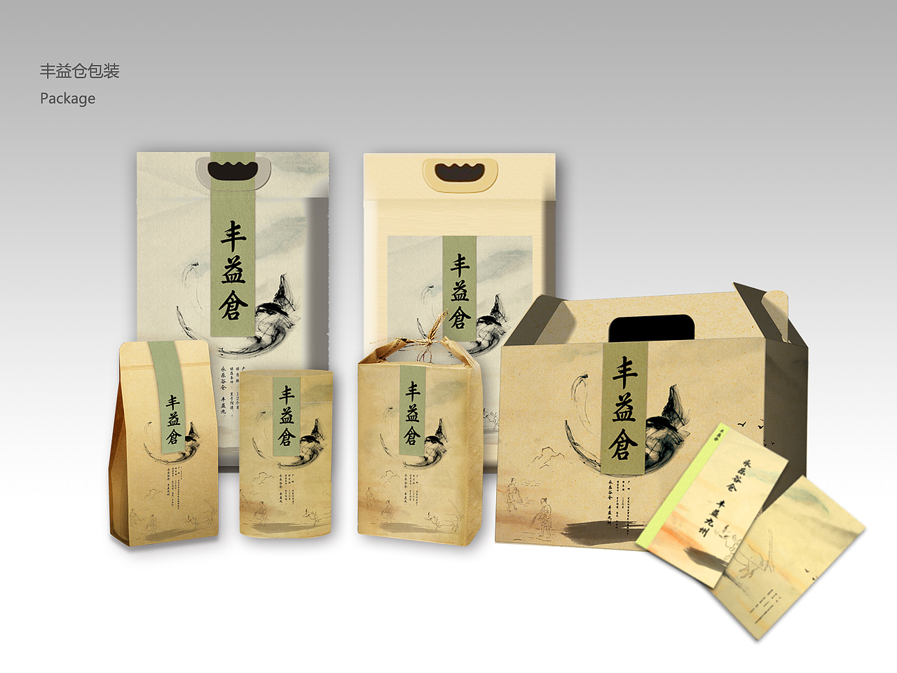 大米包装（图ZMTMxNjI5ODQ=） - 包装 - 站酷设计师阿童有点木原创素材 - 站酷ZCOOL