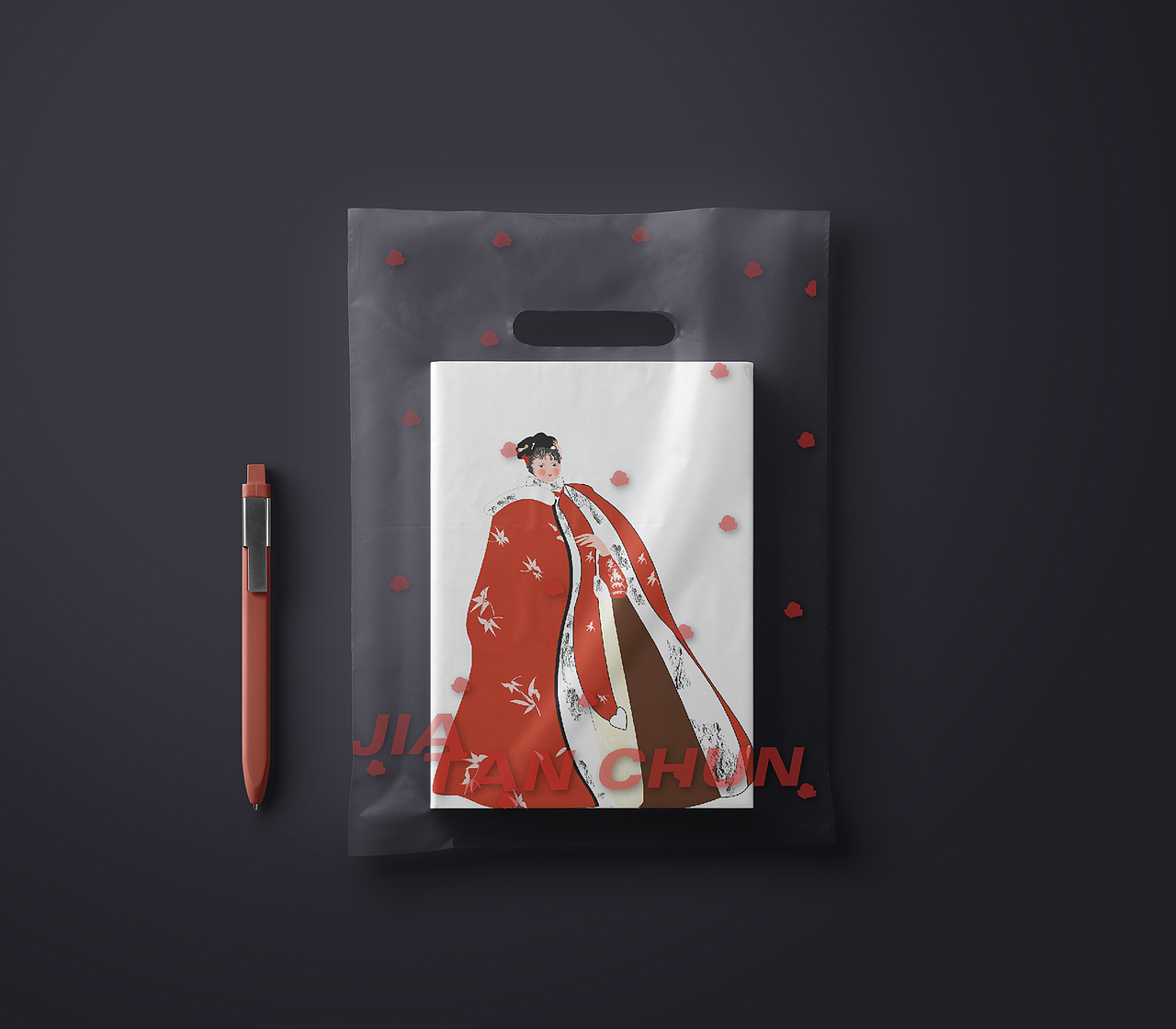 文创衍生品（图ZMTc3MDA3ODEy） - 其他平面 - 站酷设计师DUJU原创素材 - 站酷ZCOOL