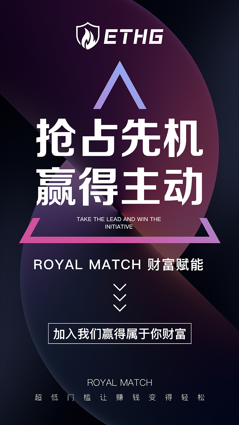 元宇宙海报2（图ZMjk1NzcxODA0） - 海报 - 站酷设计师JOJO的奇妙设计原创素材 - 站酷ZCOOL