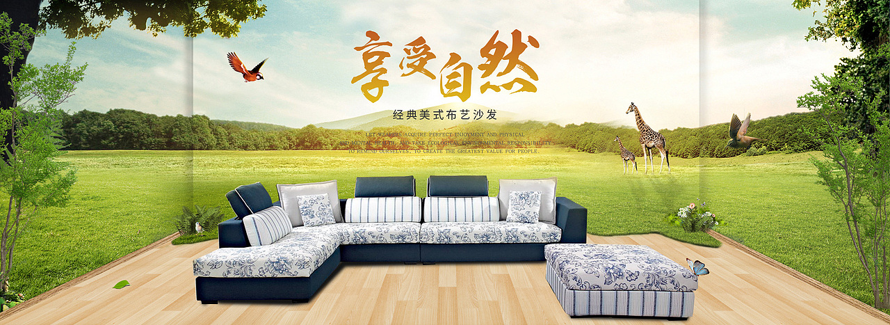 2016工作整理（海报）（图ZNzM4NTcwNjg=） - 运营设计 - 站酷设计师JG豆豆豆豆原创素材 - 站酷ZCOOL