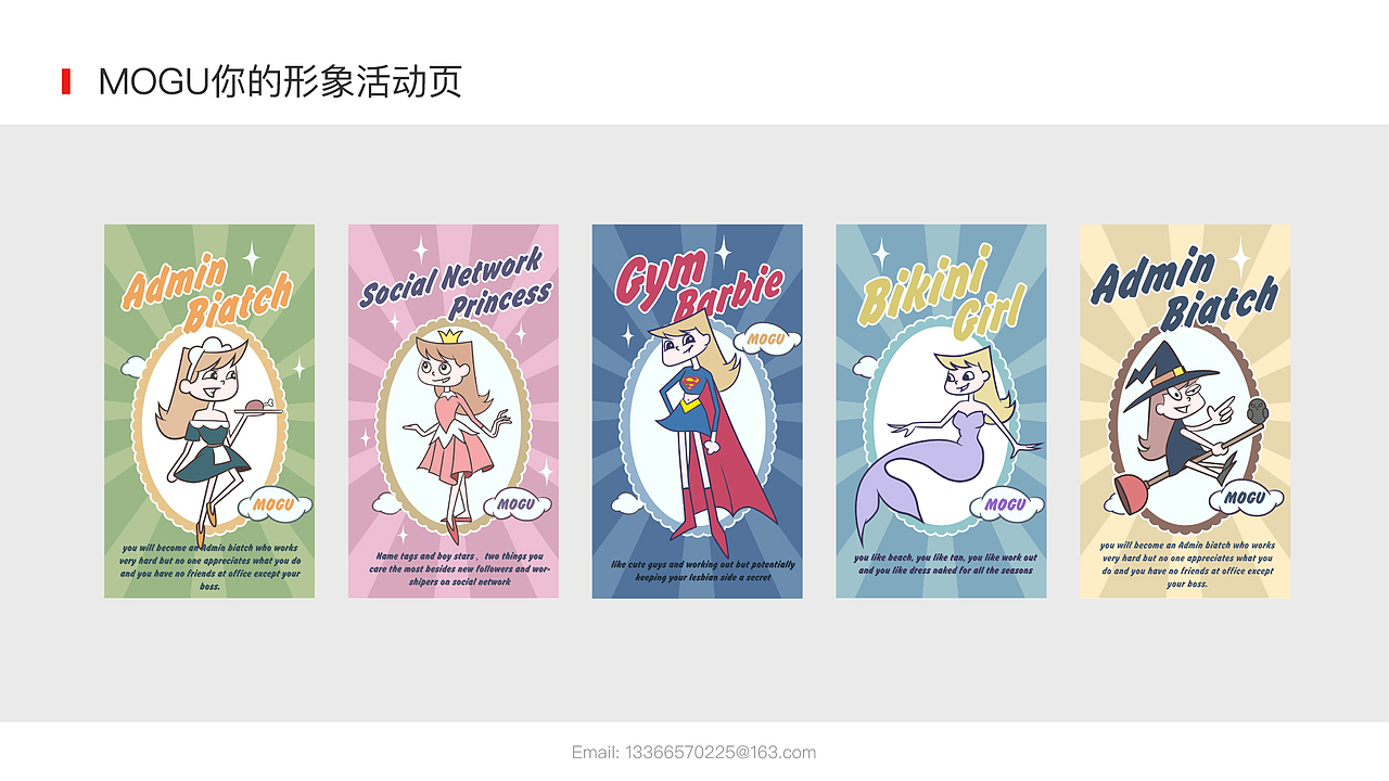 视觉设计集（图ZMTM5MjQwMTY0） - 闪屏/壁纸 - 站酷设计师三生3314原创素材 - 站酷ZCOOL