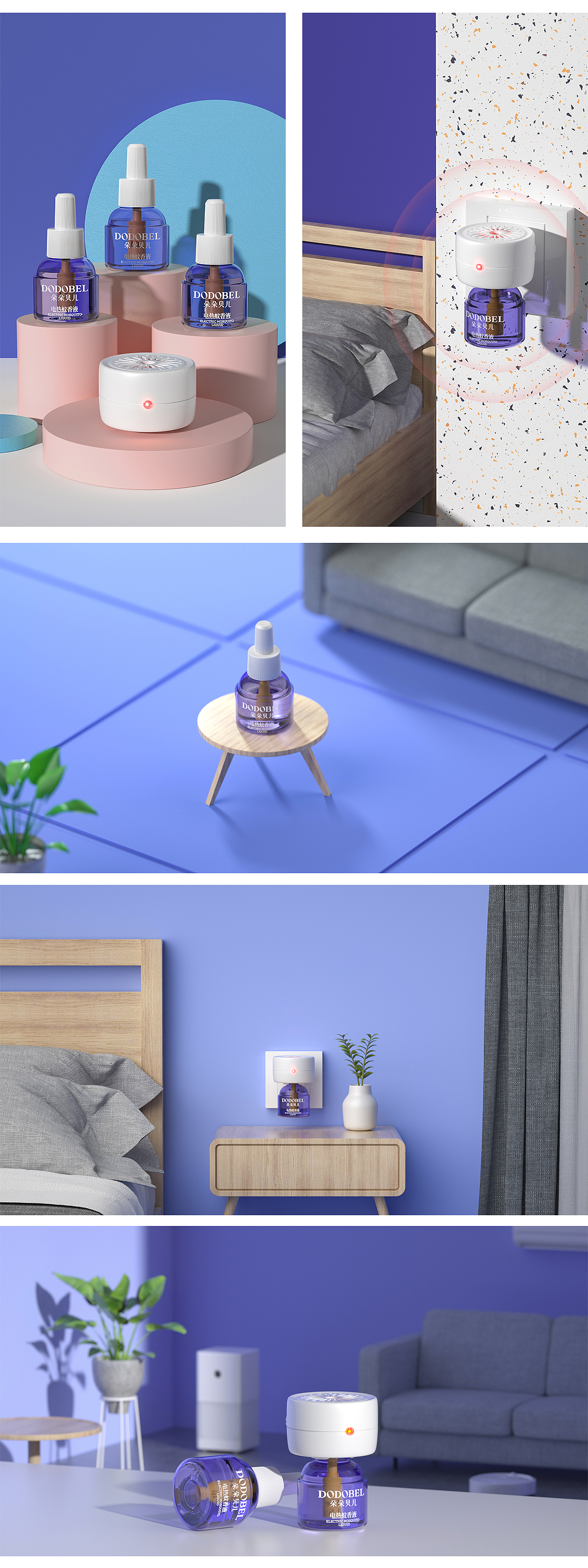 2020年年度作品集合-C4D建模渲染作品集合（图ZMjQ2MDMxOTI0） - 电商 - 站酷设计师电商设计师磊原创素材 - 站酷ZCOOL