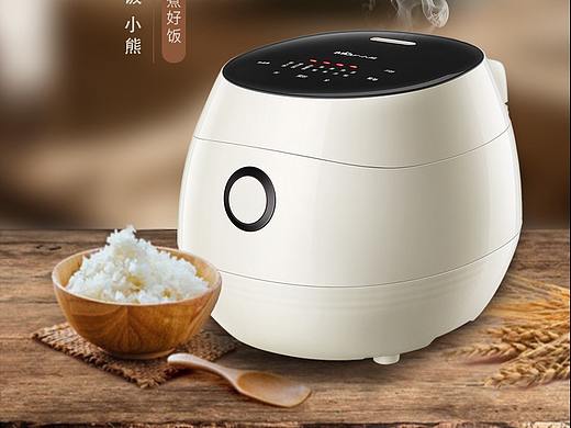 电饭煲