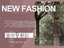 99划算节