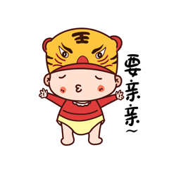 表情包设计（图ZMjcyNjE1NzIw） - 网络表情 - 站酷设计师Zz风原创素材 - 站酷ZCOOL