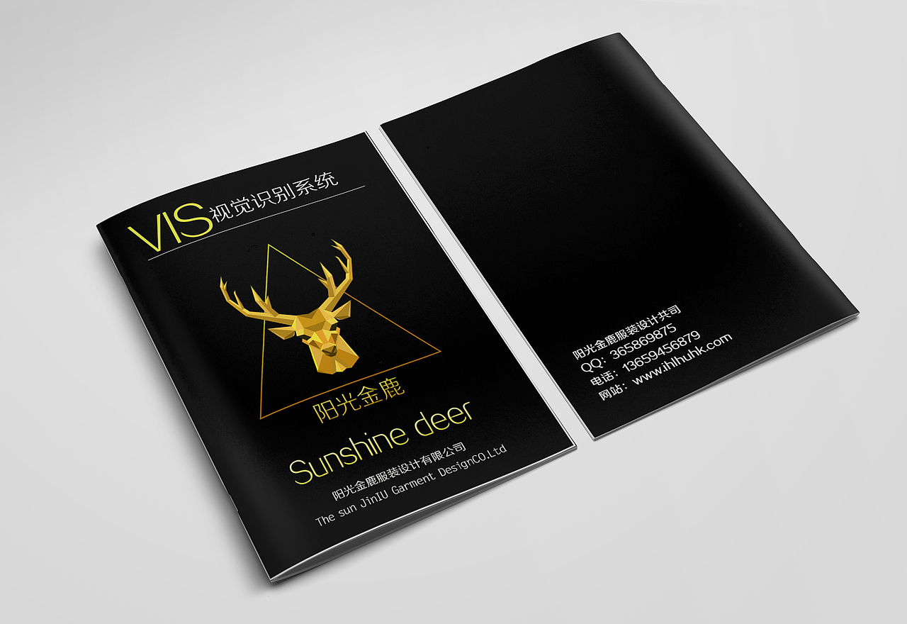 VIS（图ZOTQ0NDM2MzY=） - 其他平面 - 站酷设计师ZRF郑柔帆原创素材 - 站酷ZCOOL