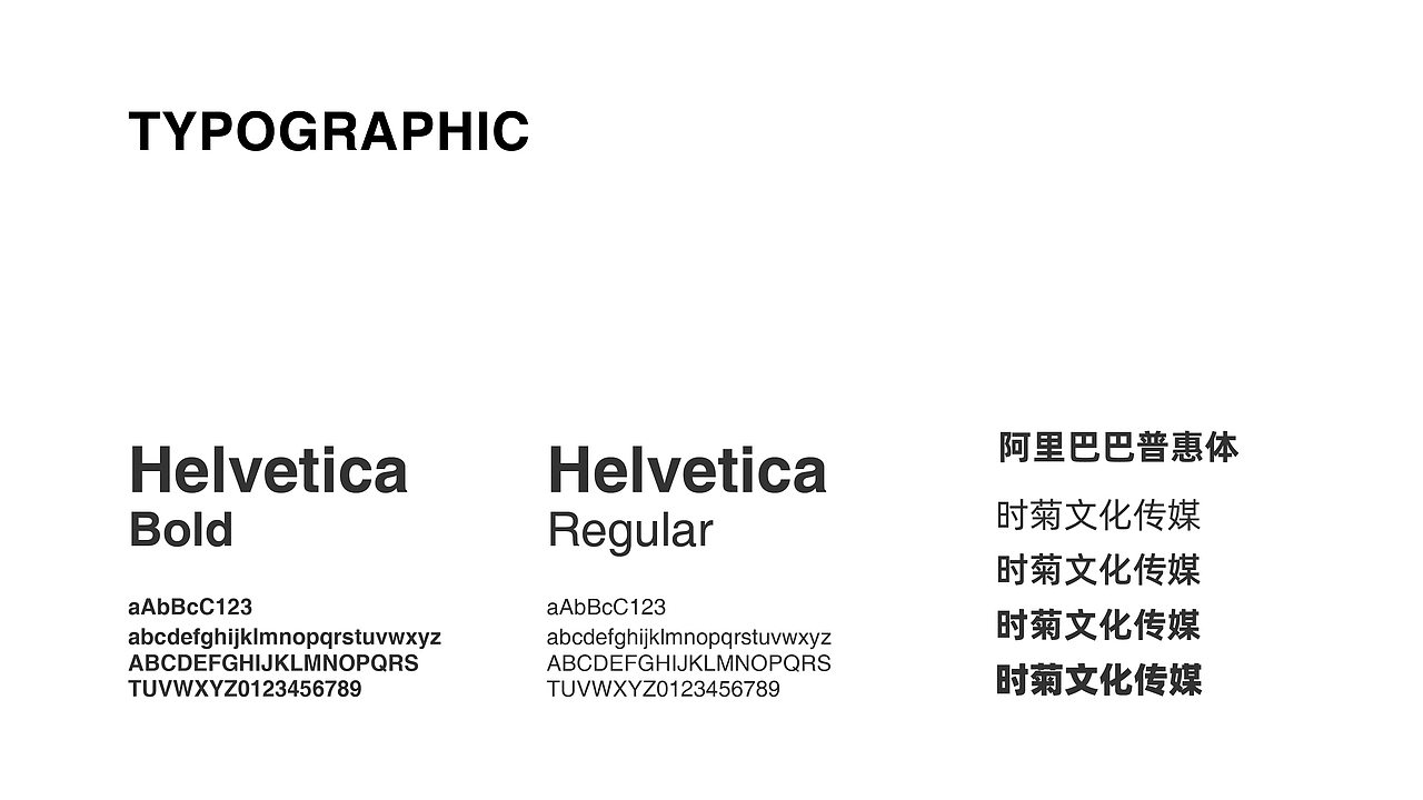 LOGO LOGO设计 LOGO设计 图形LOGO 文化传媒 品牌设计（图ZMjgxMTIyNjMy） - 品牌 - 站酷设计师LOGO丶朱进设计原创素材 - 站酷ZCOOL