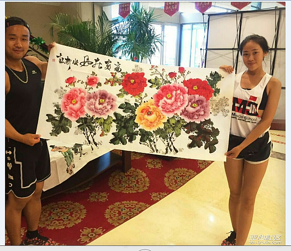 2江苏泰州周女士收藏买吴俊彬书画作品《富贵牡丹》6幅