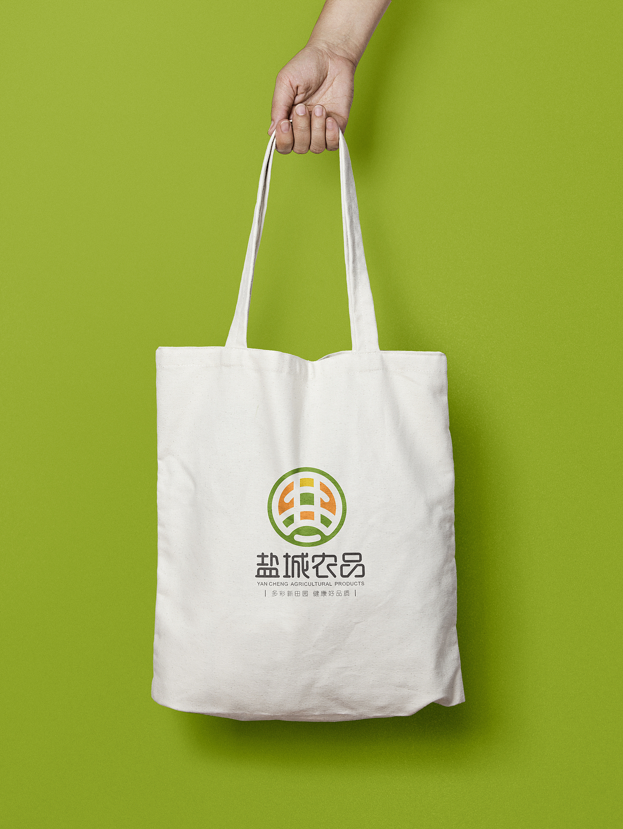 农产品logo|公用品牌|农业|品牌设计（图ZMTgwNjMxMjc2） - 品牌 - 站酷设计师咪仔不吃鱼原创素材 - 站酷ZCOOL