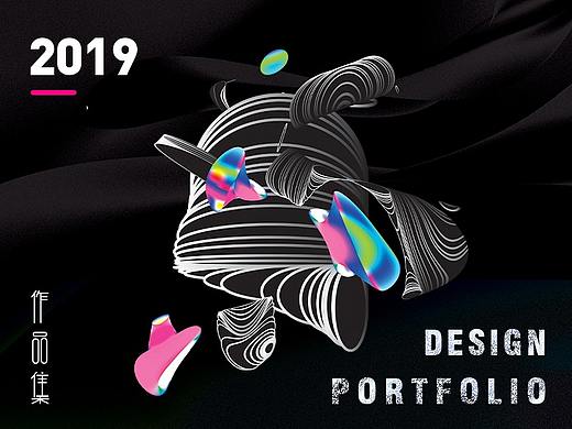 2019年项目整理（个人主页-ZNDE3OTI1MTY=） - 其他UI - 站酷设计师贰蚴原创素材 - 站酷ZCOOL