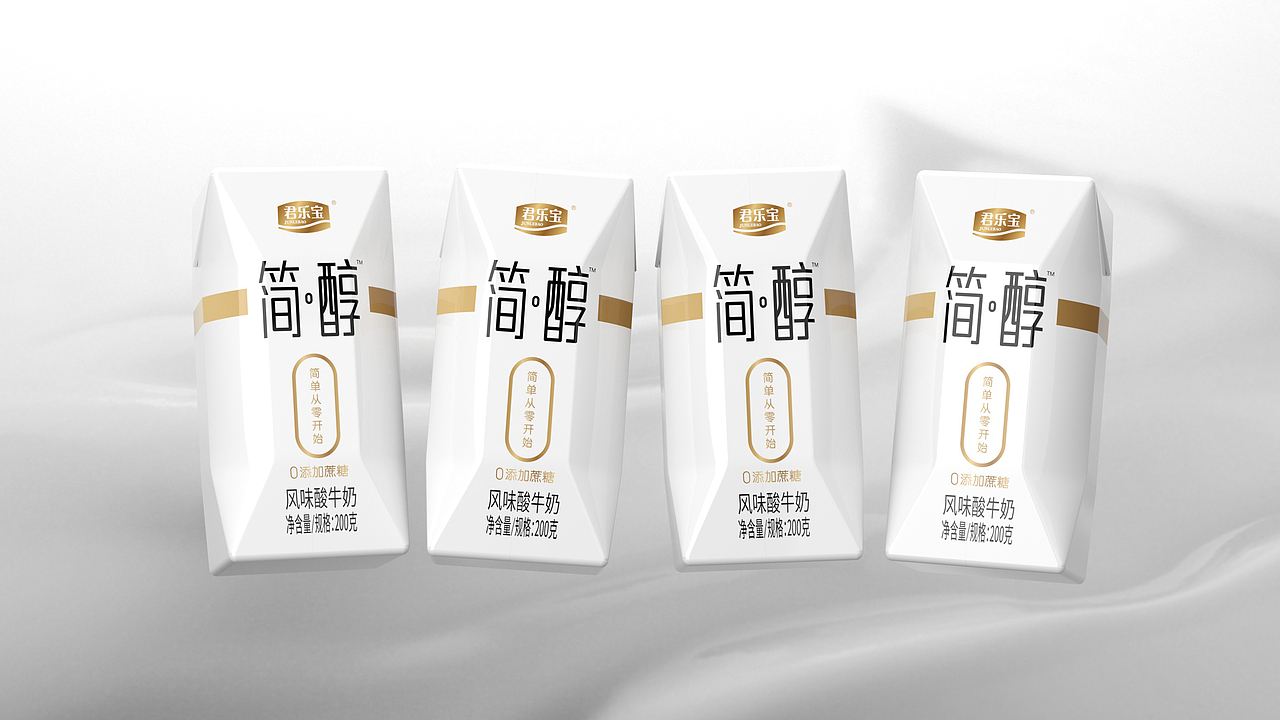 君乐宝简醇系列包装（图ZMjA0NTg2ODMy） - 包装 - 站酷设计师CTGDesign原创素材 - 站酷ZCOOL