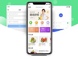鲜掌门APP