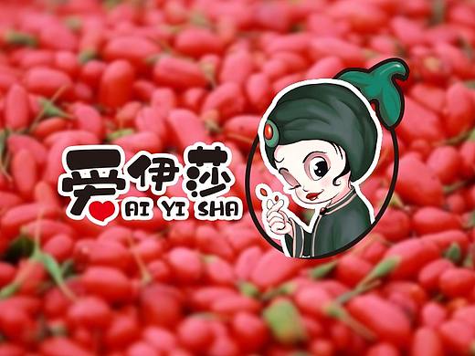 食品包装