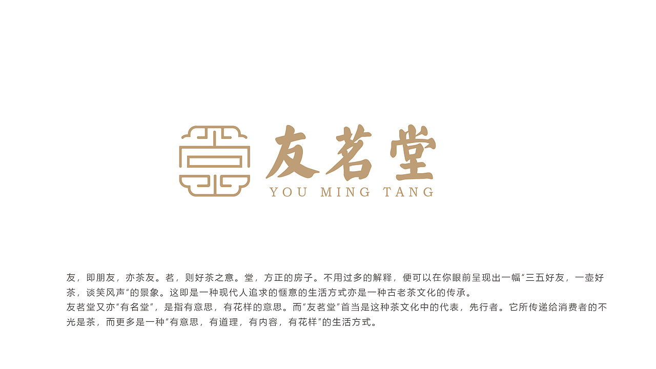 LOGO设计（图ZMjQ3NTY1MDA0） - Logo - 站酷设计师@邢大运原创素材 - 站酷ZCOOL