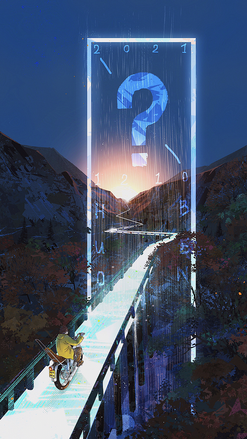 速涂练习（图ZMzQwOTYwMDYw） - 创作习作 - 站酷设计师火本HUOBEN原创素材 - 站酷ZCOOL