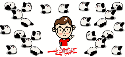 表情包训练|动漫|单幅漫画|我的恰北北_原创作品-站酷(zcool)