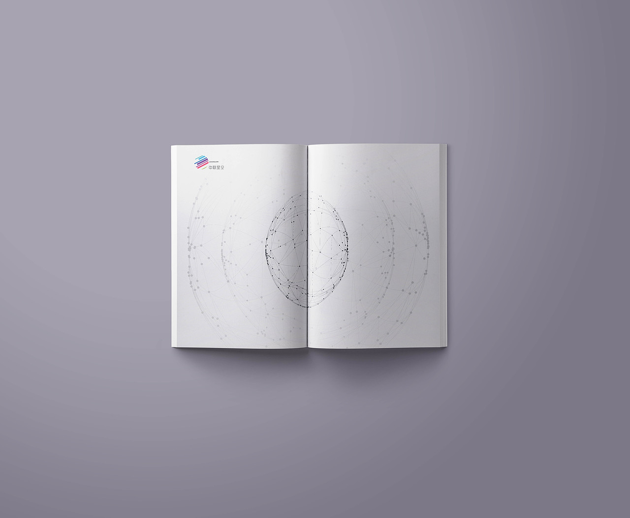 中联画册设计