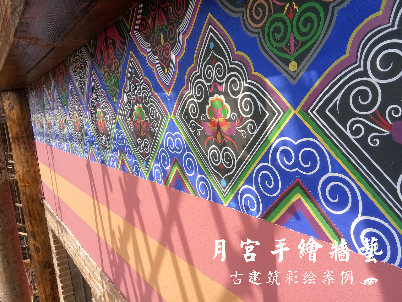 古建彩绘 节庆广场彩绘 少数名族图案彩绘