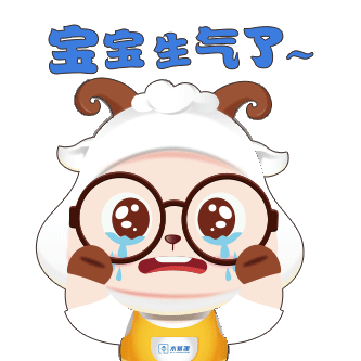 吉祥物设计（图ZMjY2MDcxMjM2） - IP形象 - 站酷设计师cici分享菌原创素材 - 站酷ZCOOL