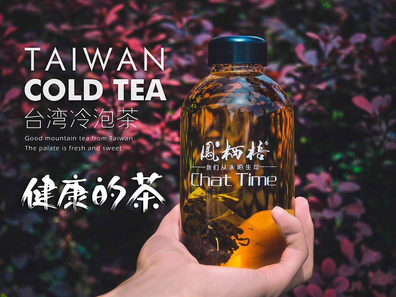 饮品海报（图ZMTU1ODU1Mjk2） - 海报 - 站酷设计师馒头最顶饿原创素材 - 站酷ZCOOL