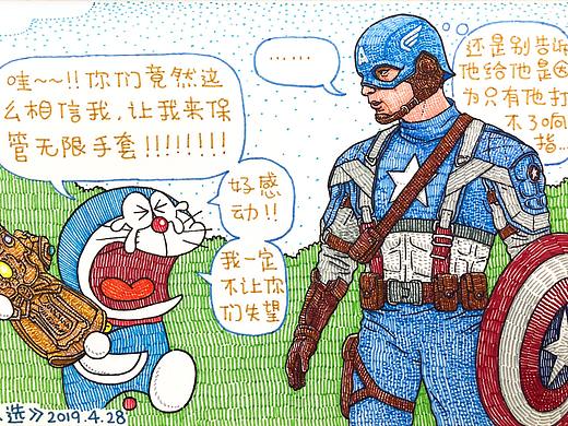复活的更新