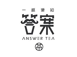 品牌设计