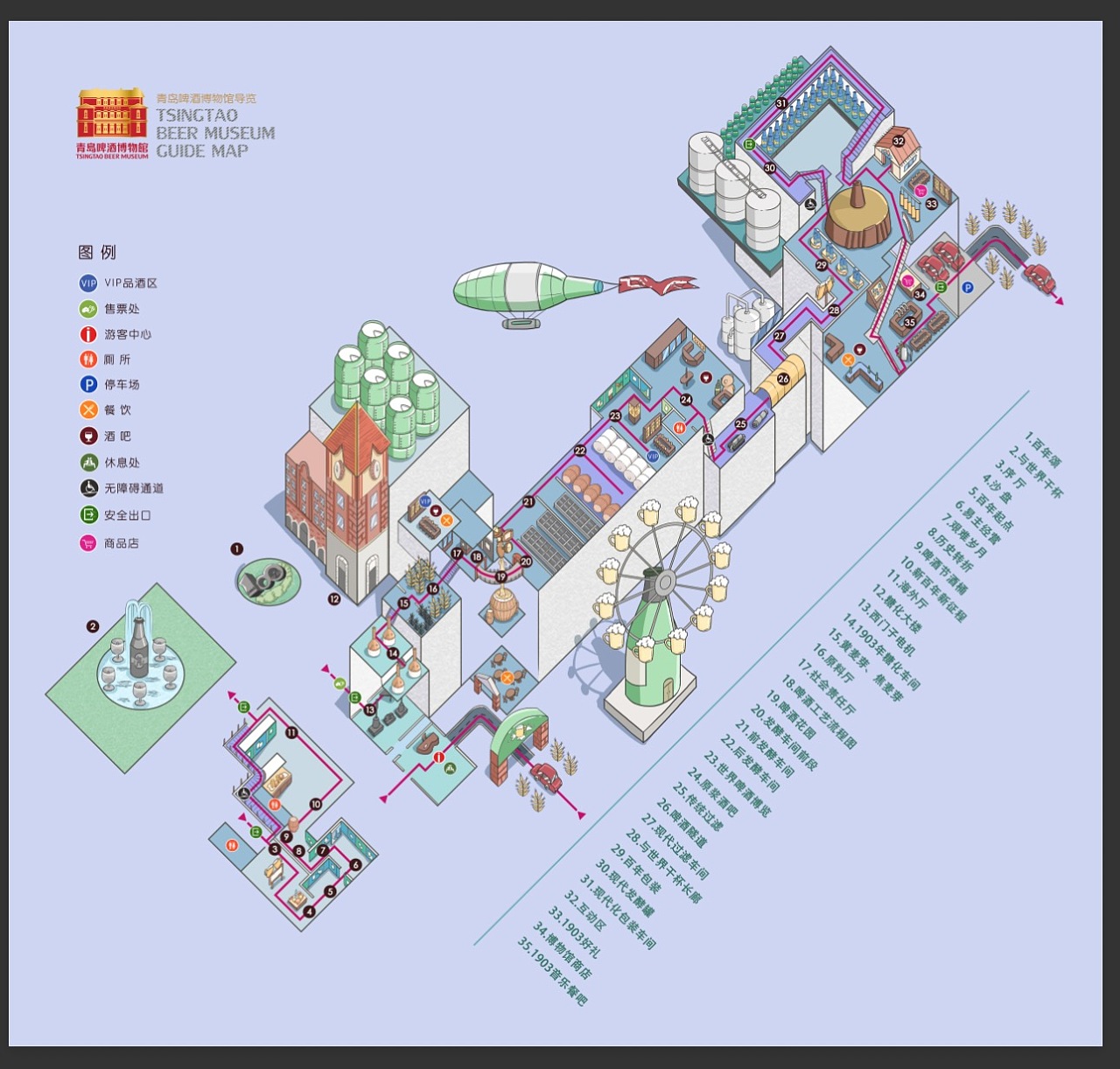 青岛啤酒博物馆手绘地图定制景区旅游小程序h5园区设计