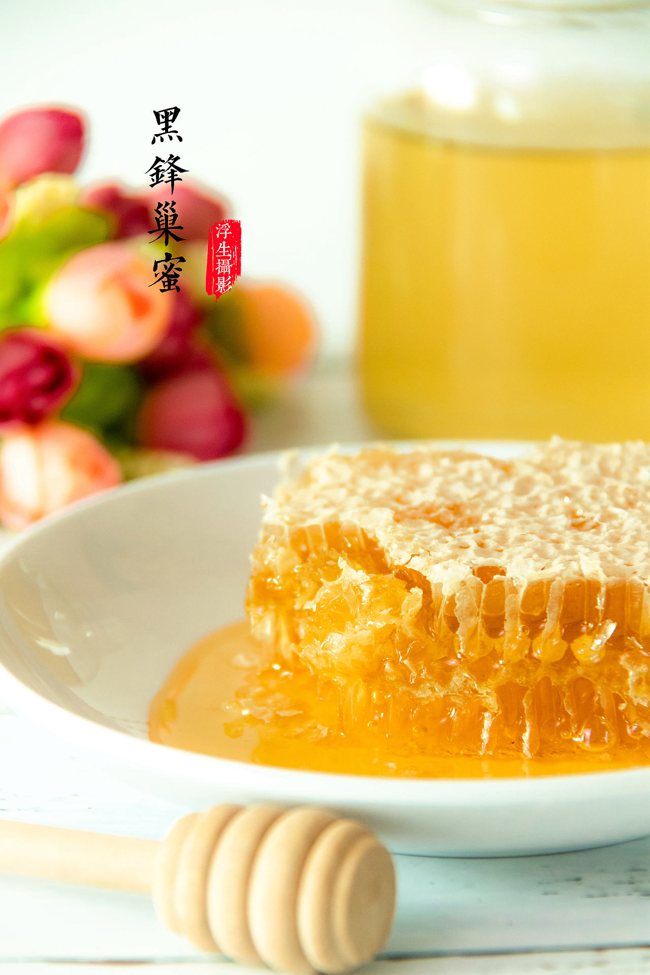 新手摄影求指点（图ZMjAzMzg0ODg4） - 产品摄影 - 站酷设计师ll浮生原创素材 - 站酷ZCOOL