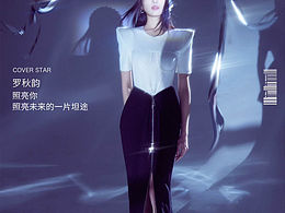 美女